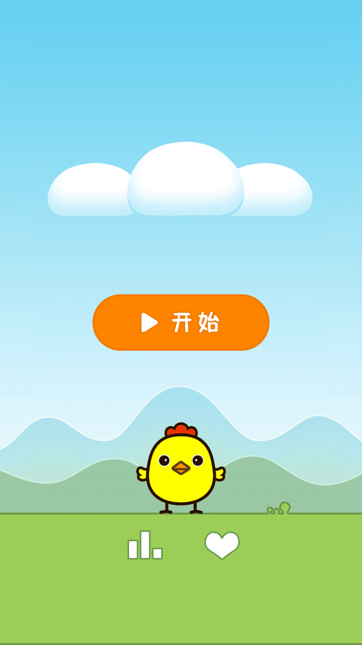 小鸡快跑安卓版_小鸡快逃游戏手机下载_小鸡快跑最新版