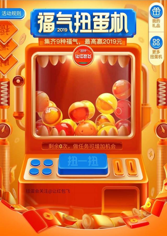 自制游戏机不用手机卡_手机卡牌游戏制作_自制卡牌游戏软件