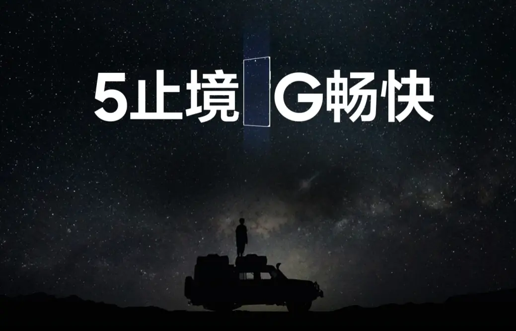 未来卡有几部_未来4年不卡的手机游戏_未来卡神搭档对战