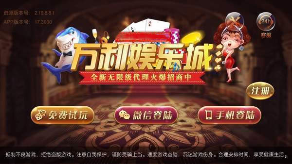 手机游戏用什么手机好_手机好游戏用什么软件_游戏手机到底哪一款好用