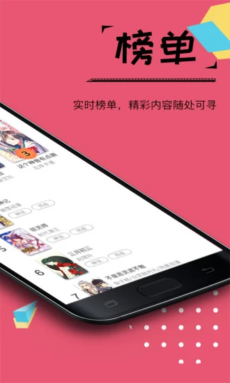 手机辐射游戏攻略_辐射游戏手机版_游戏机与手机哪个辐射大