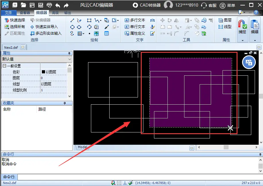 cad2020默认工具栏_cad显示默认工具栏_cad默认工具栏怎么调出来