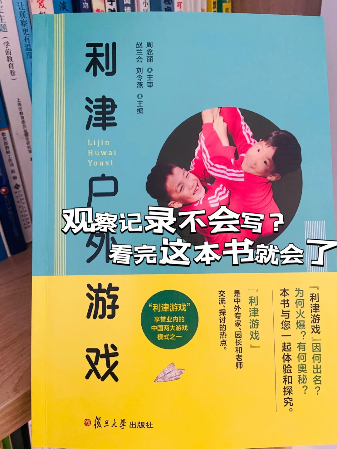 玩手机游戏没有声音怎么办_打游戏不开声音的好处_玩游戏时间长了手机没声音