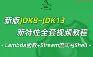 idea快捷_快捷idea怎么清空控制台_idea