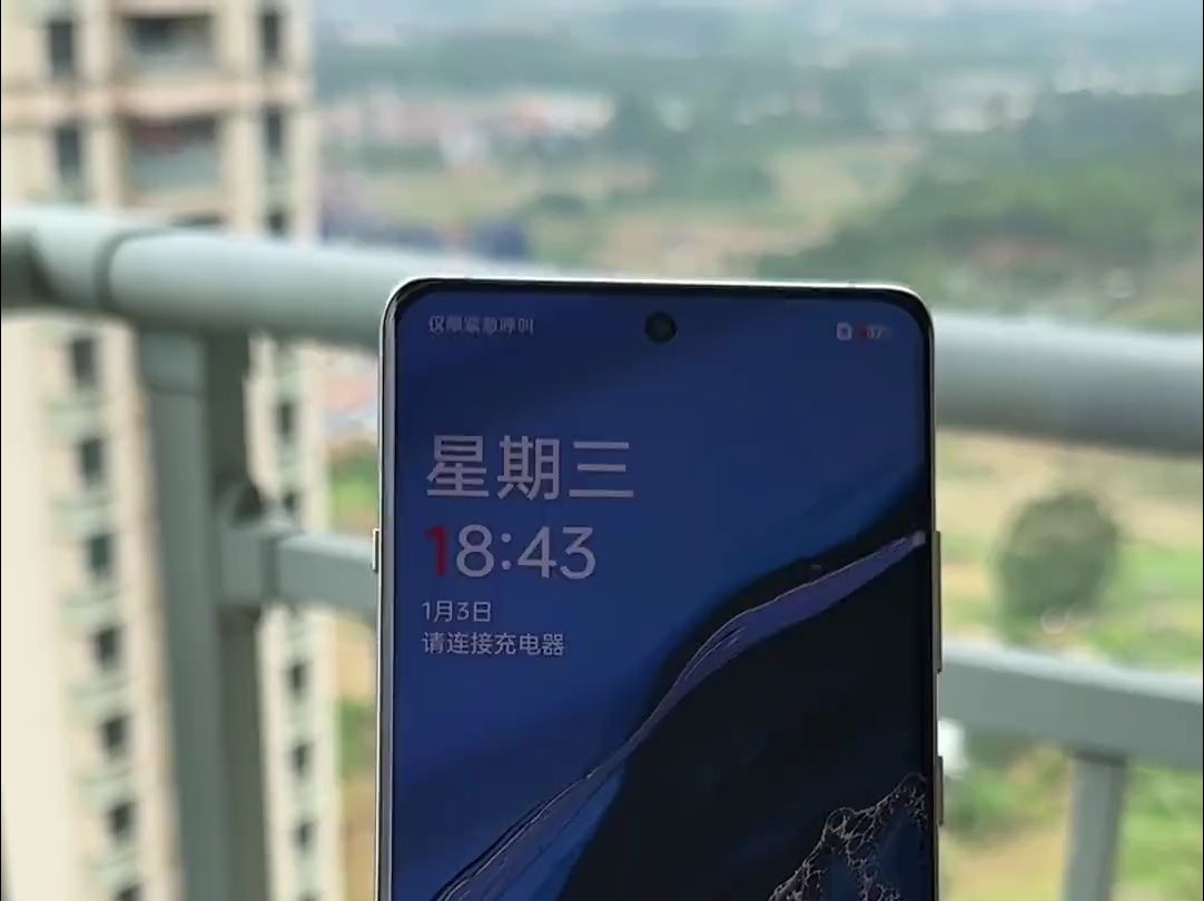 iphonexs多少钱_iphonexs多少钱_iphonexs多少钱