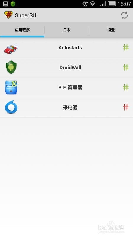 连接平台推荐安卓系统吗,深度解析安卓系统的优势与适配性