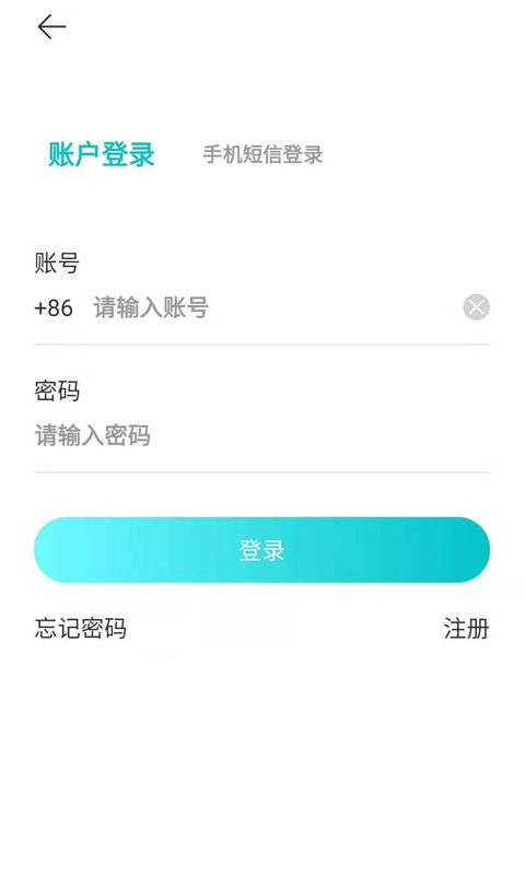 安卓系统怎么下载u账户,安卓系统下U账户生成器下载指南