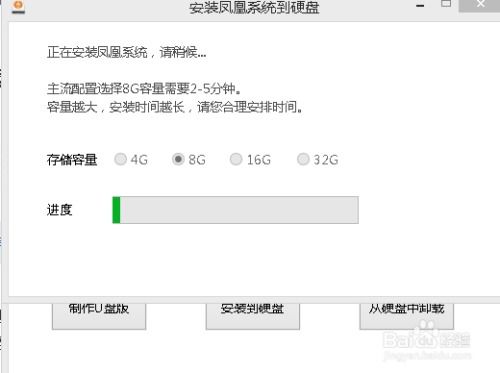 身边的安卓操作系统,引领移动时代的开放与创新之旅