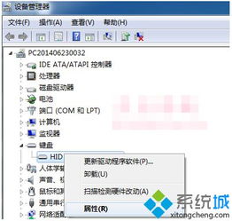 安卓子系统无法输入文字,AI智能生成文章新篇章