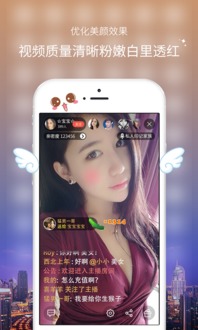 超体直播安卓系统版本,畅享极致直播体验