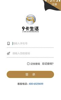 安卓9系统会不会卡,流畅体验与卡顿之谜