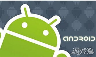 安卓系统为什么很难替代,解析为何Android难以在智能写作领域独占鳌头