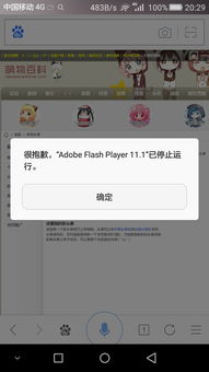 怎么放桌面组件安卓系统,个性化桌面打造秘籍